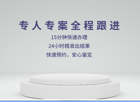 吉安吉州万核医学基因检测咨询服务点